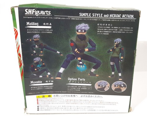Bandai Tamashii Nations Naruto Shippuden Hatake Kakashi S.H. Figuarts 7" Figure - Picture 3 of 7