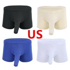 Men Silicone Underwear Pouch Pad Insert Swimwear Underpant Bulge Enhancer Cup