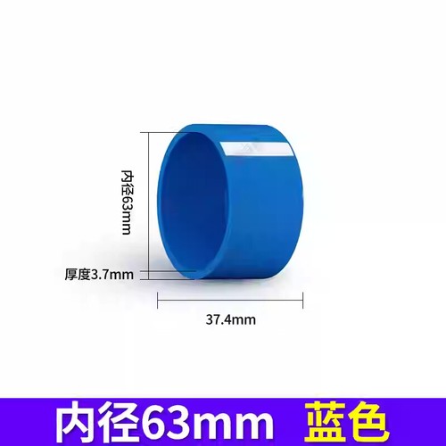 PVC Round End Cap Blanking Stopper Cover for Pipe Tube 20-200mm White/Blue/Gray - Picture 24 of 40