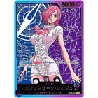 One Piece - Vinsmoke Reiju (Gold Text) OP06-042 L Anime 25th Collection Japanese