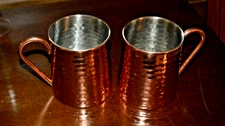Pr. Threshold Stainless Steel Copper Plate Mugs 4 1/2" Excellent