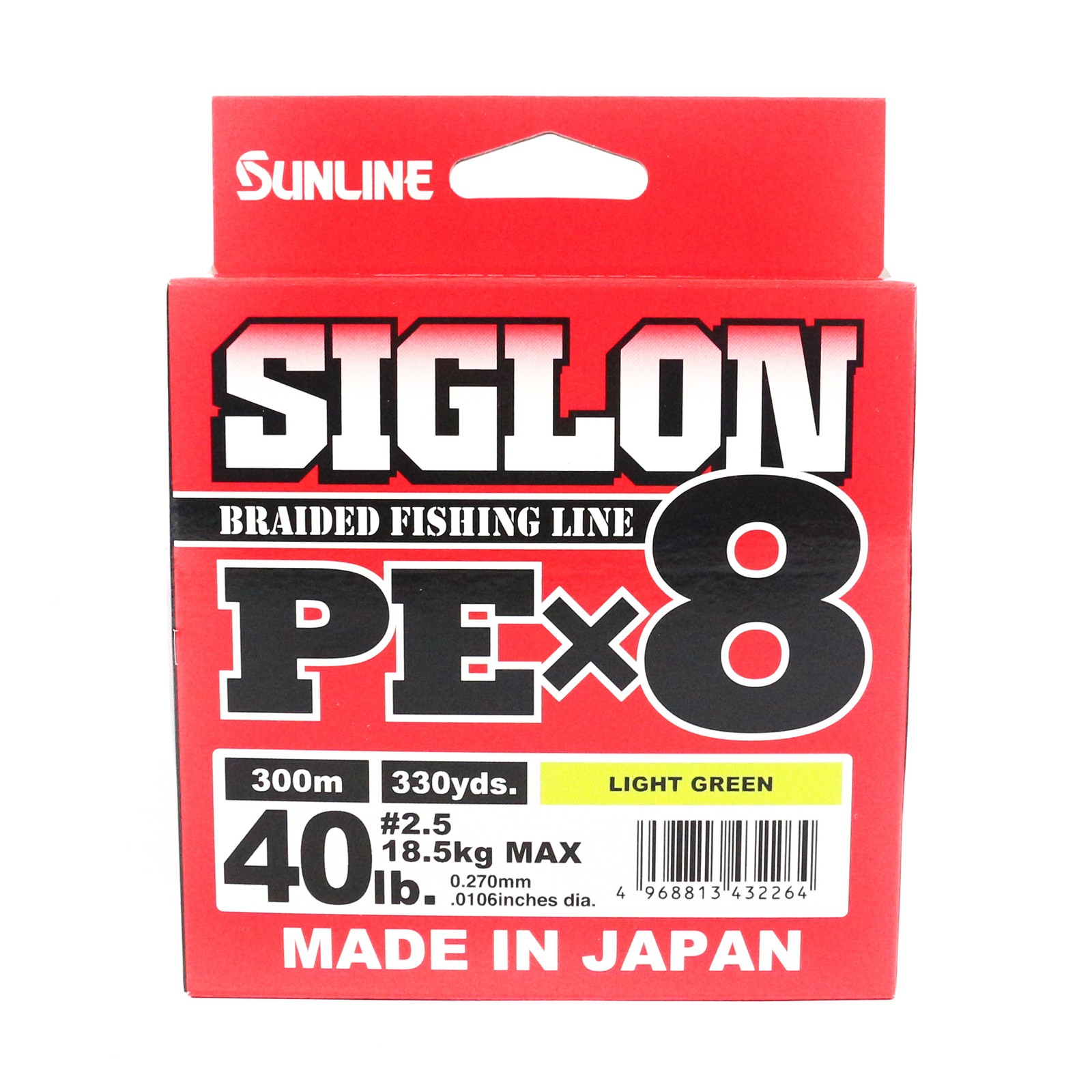Sunline P.E Line X8 Siglon 300M P.E 2.5 40LB Lime Green (2264)