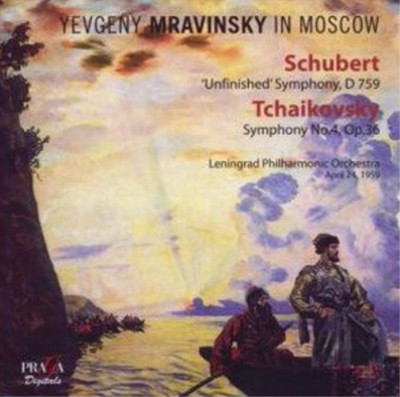 Evgeny Mravinsky Yevgeny Mravinsky in Moscow (CD) Hybrid (US IMPORT)