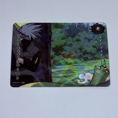 Kakashi Hiding | Naruto Kayou Trading Card Rare R 118 Art Holo Foil Tc11