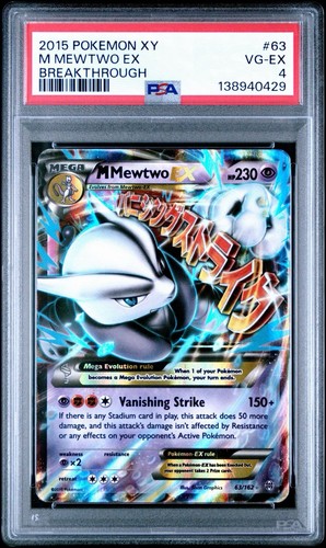 M Mewtwo-EX graded PSA 4 for sale on eBay
