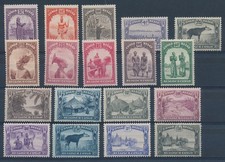 Belgian CONGO (1931/1937 Mi#130-145 & #171-172 Landscape) SuperB VF