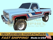 1976 Chevy Spirit Of 76 Truck Freedom Machine Bicentennial Stripes Decal Graphic