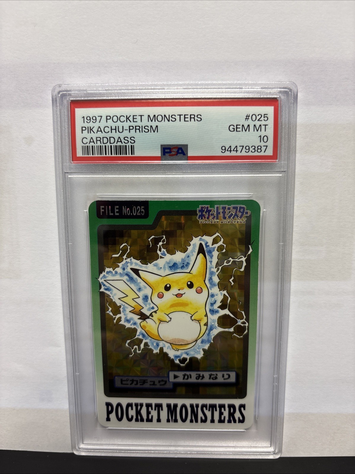 1997 Pocket Monsters Pokemon Carddass #025 Pikachu Prism PSA 10 GEM MINT