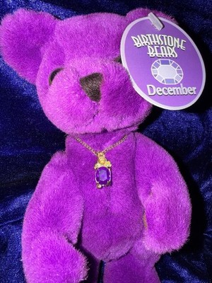 Vintage 2000 Amethyst Birthstone Bear Purple Plush RARE December Tag Error