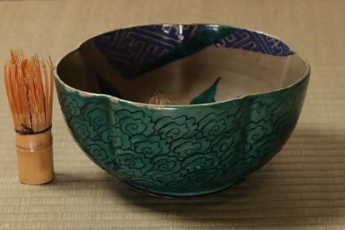 Japanese Kutani Ware Porcelain Bowl 8.19inch Peony&Butterfly Design Meiji Era - Picture 2 of 23