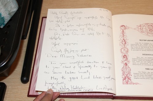 Aghotaran Hye Yegeghetzvoh Book Of Prayers Of The Armenian Church 1986 - Picture 11 of 12