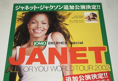 Janet Jackson ツアーパンフレット& ポスター JANET JACKSON rare JAPAN PROMO ONLY 2002 tour POSTER more JJ in