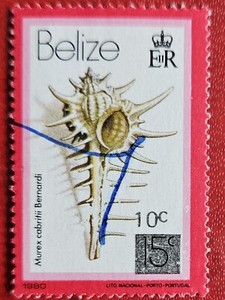 BELIZE 1983 10c Revaluation (Scott 423; SG 428) FISCALLY USED