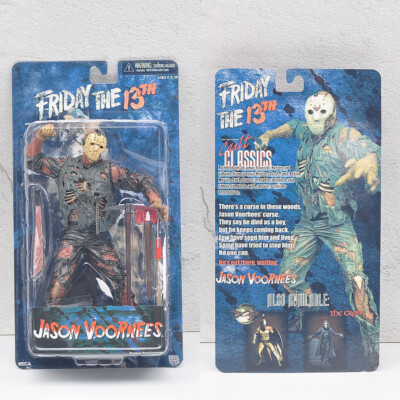 NECA Friday The 13th Jason Voorhees 7