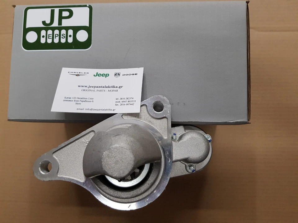 Starter Motor Jeep Wrangler JK 2.8L CRD - 2.8TD 2012 - 2018 - Bild 2 von 2