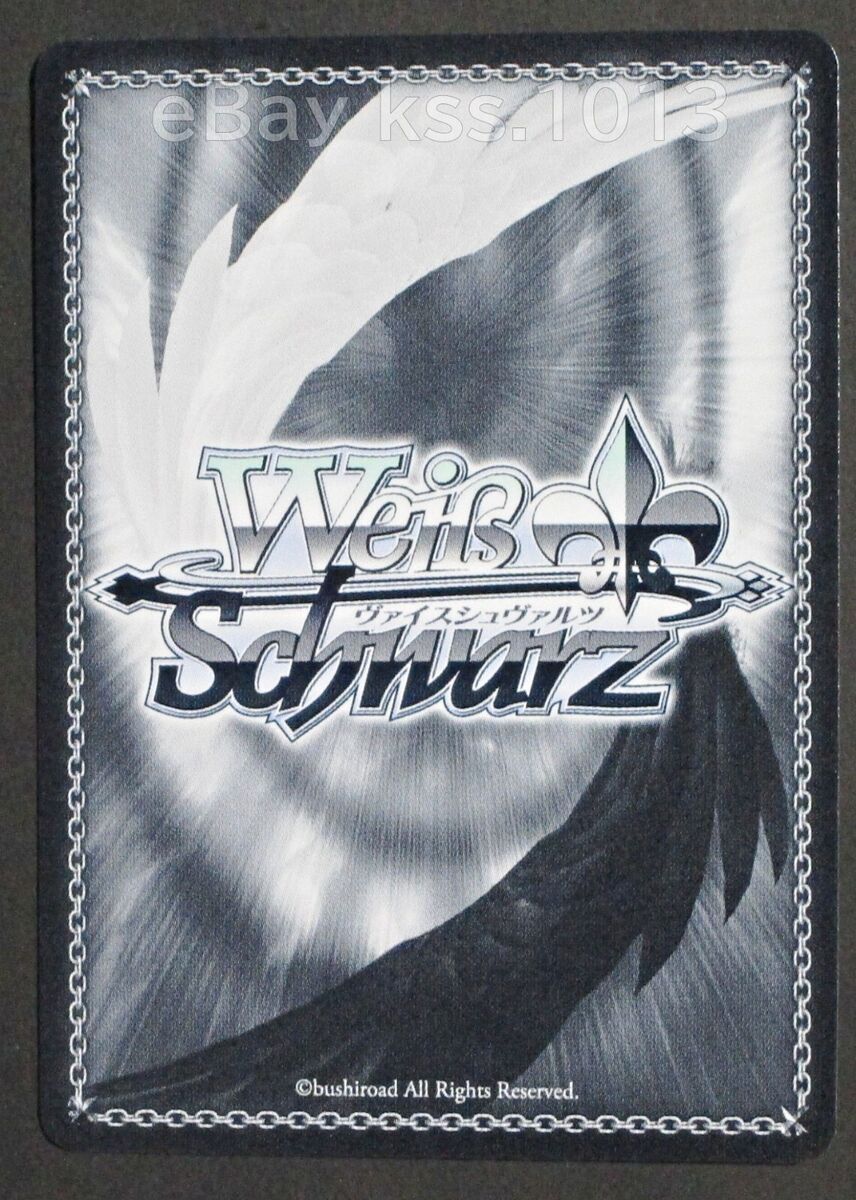 Signed Weiss Schwarz Zombie Land Saga ZLS/W93-074SP SP FOIL Signed Weiss Schwarz Zombie Land Saga ZLS/W93-074SP SP FOIL