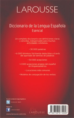 palabra, Definición, Diccionario de la lengua española