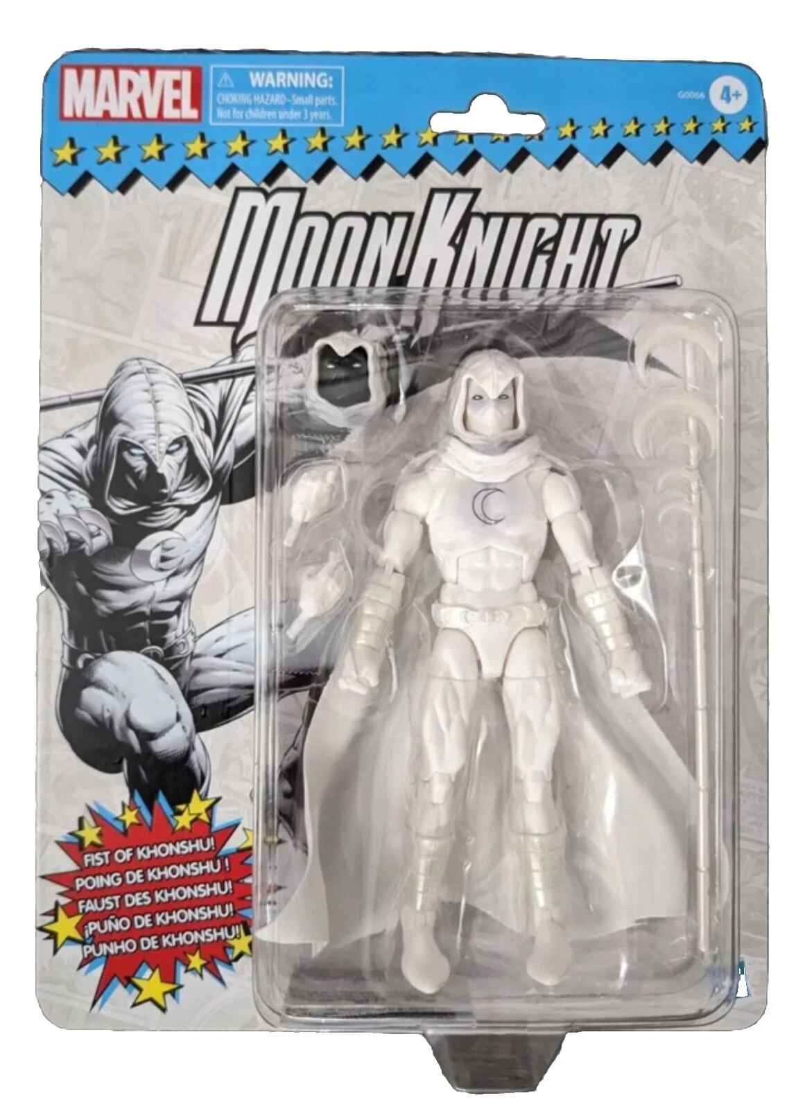 Figuras de acción de acción Marvel caballero luna