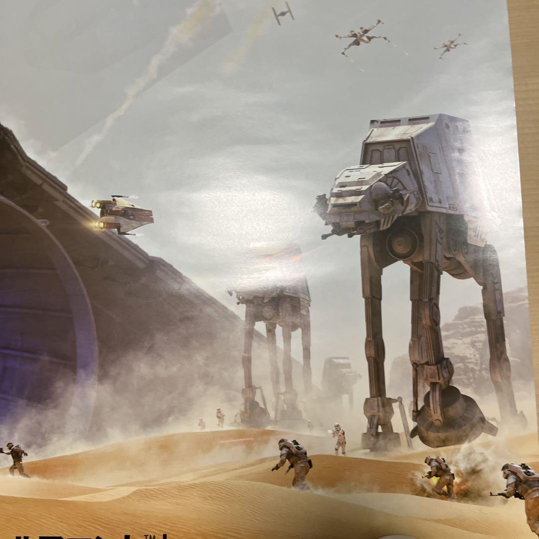 Ps4 Star Wars Battle Frontier Of Jakku | eBay