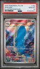 2025 POKEMON JTG EN-JOURNEY TOGETHER ILLUSTRATION RARE #162 WAILORD PSA 10