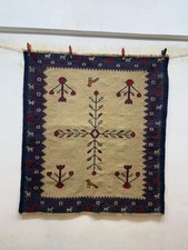 Vintage Beautiful Hand Woven Afghan Wool Weav...