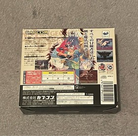 Dungeons & Dragons Collection Capcom Sega Saturn SS with RAM