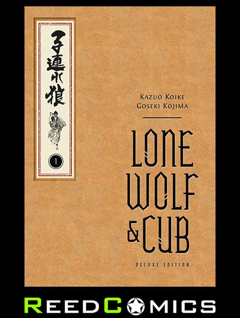 Lone Wolf And Cub Deluxe Edition Volume 1 Kazuo Koike - Image 6
