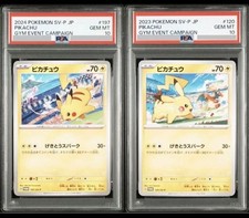 Pikachu 120 SV P carta