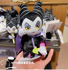 Halloween Disney Parks authentic Maleficent Magnetic Shoulder Pal Plush Doll