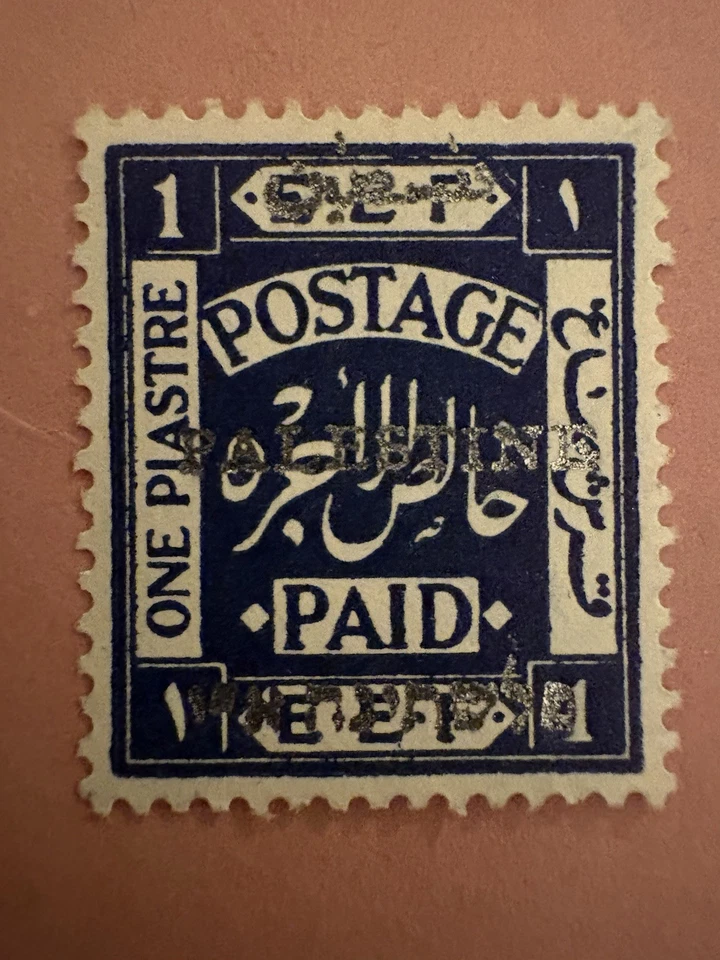 Estampillas EEF Palestina 1922 sobreimpresión 1p/1m/3ms excelente UM como nuevas.  Sellos escasos Foto 2 de 4