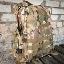 Multicam Tactical Rucksack, 40l💛💙
