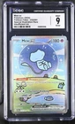 Mew ex 232/091 SV: Paldean Fates Holo Bubble Mew CGC 9 Ink Error PSA