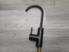 Moen S5530BL SIP Modern Cold Beverage Dispenser Faucet Matte Black