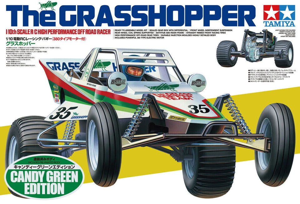 Tamiya 300047348 1:10 RC The Grasshopper 2005 Candy Green Edition Buggy Spar-Set - Bild 3 von 3