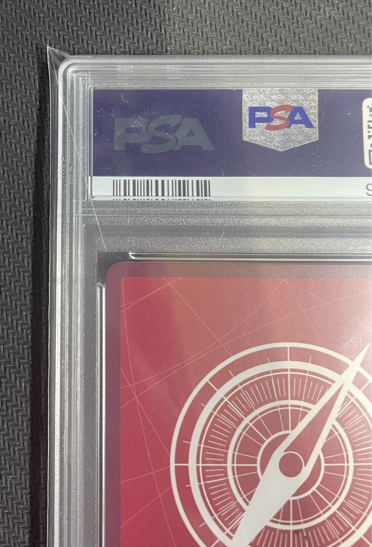 PSA 10 Sabo OP05-001 L ALT ART 2023 ONE PIECE Card Game Japanese