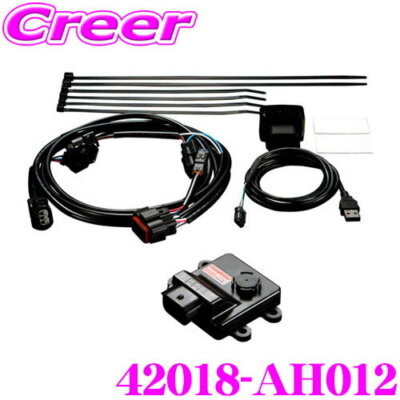 HKS Power Editor HONDA シビック CIVIC (FL1) HKS Honda FL1 Civic Boost Controller 42018-AH012 Power Editor Kit