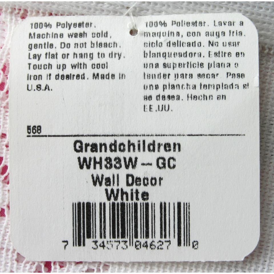 Heritage 蕾丝孙子照片壁挂 11 x 20 白色 美国 全新带标签 — 第 3/3 张图片