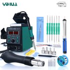 YIHUA 882D 8786D-I Soldering Iron Kit Soldering Station 2-in-1 Rework Station