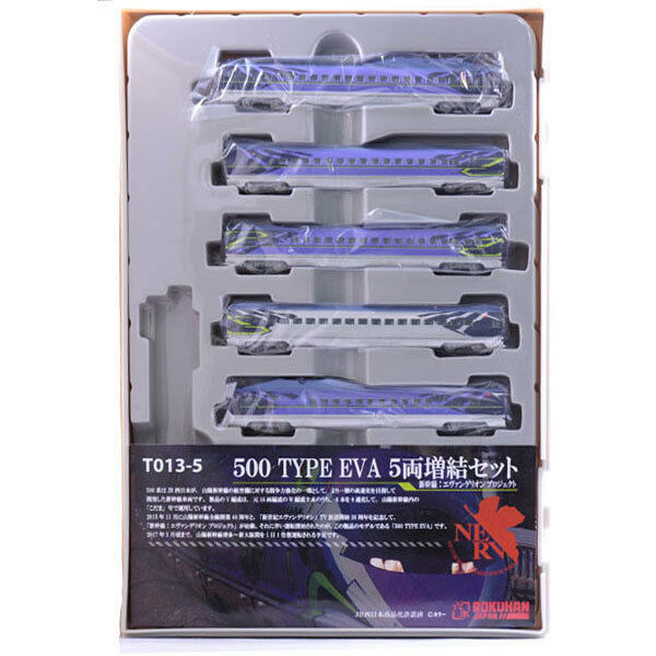 Rokuhan T013-5 Z Scale JR Series 500 Shinkansen 'Type EVA' 5 Rokuhan T013-5 Z Scale JR Series 500 Shinkansen 'Type EVA' 5