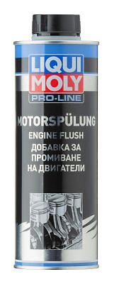 LIQUI MOLY 2662 Engine Oil Additive