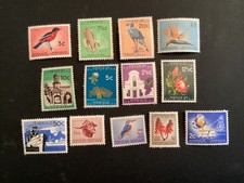 ICOLLECTZONE   South Africa 254-266 XF NH (1)