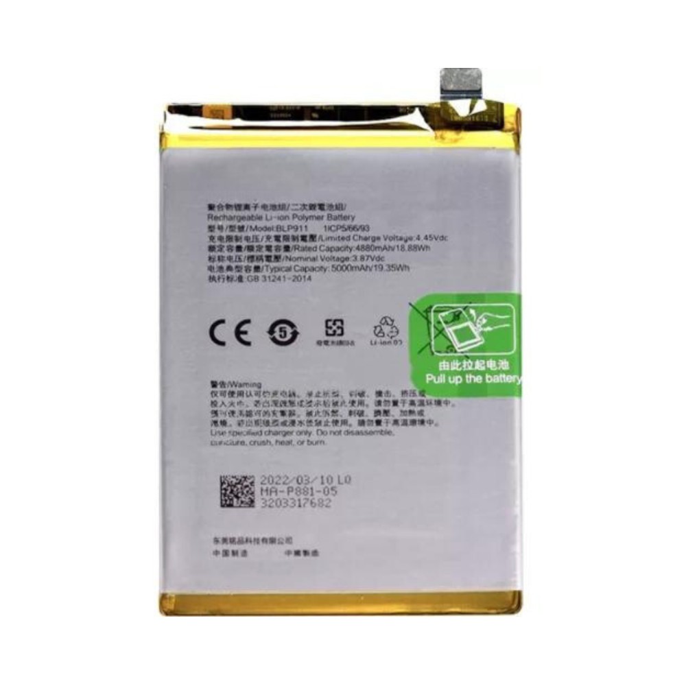 Batterie BLP911 pour Realme 9i et 9 Pro de 5000mAh