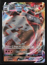 Stonjourner VMAX 116/202 Sword & Shield