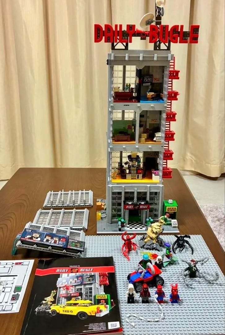 LEGO Marvel Daily Bugle Redaktionsgebäude 76178