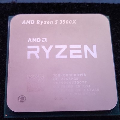 AMD Ryzen 5 3500X Ryzen 5 Prozessor CPU, Herstellernr. 100-000000158