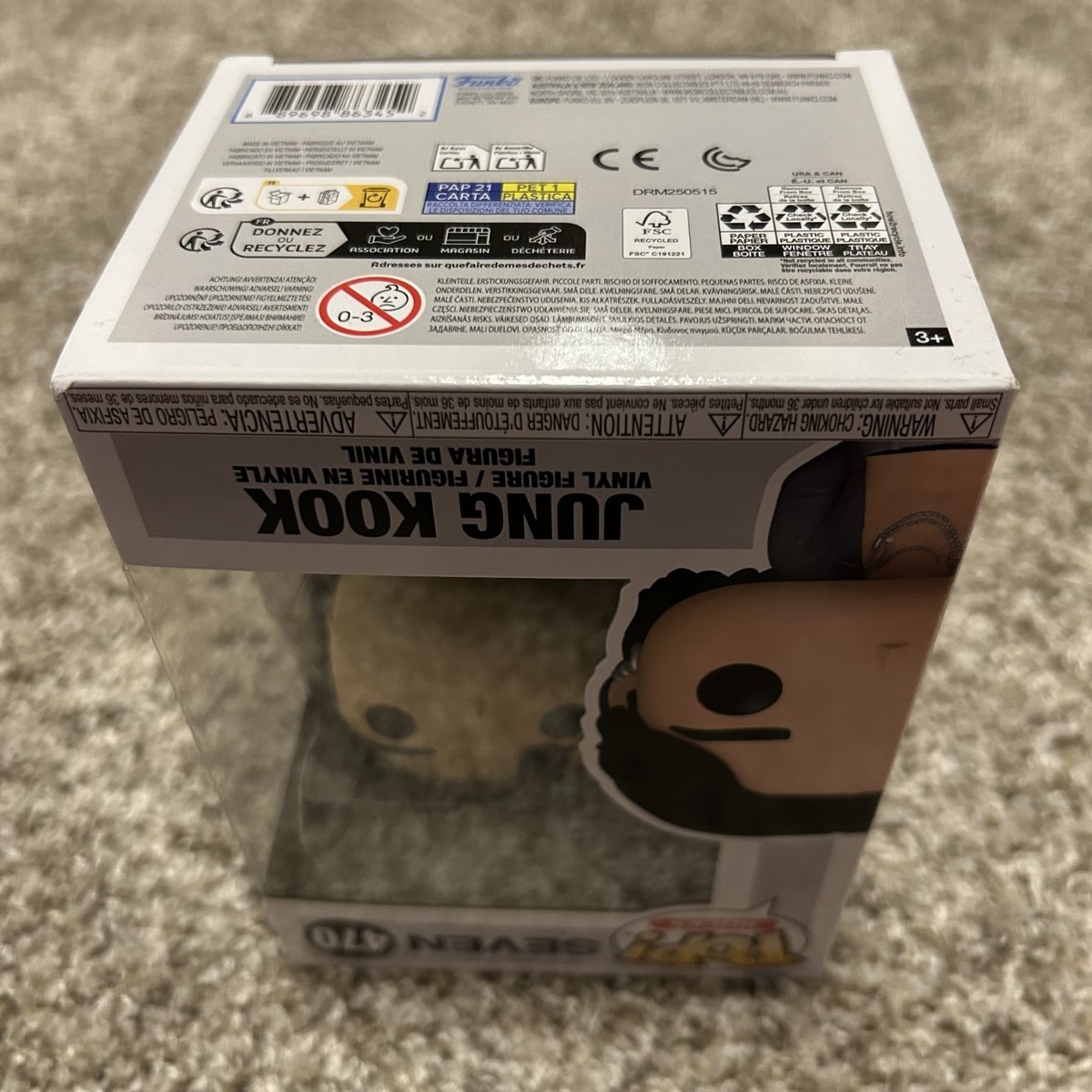 Funko Pop! Rocks: BTS - Jungkook #470 (Seven) Vinyl Figure | eBay