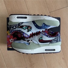 Nike x Concepts Air Max 1 SP  Mellow  