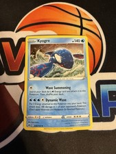 Kyogre - 036/159 - Pokemon Crown Zenith Sword & Shield Cosmos Holo Rare Card