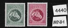 MNH stamp set / 1944 Sc B284-285 / Vienna Austria Gran Prix Horse Race Germany