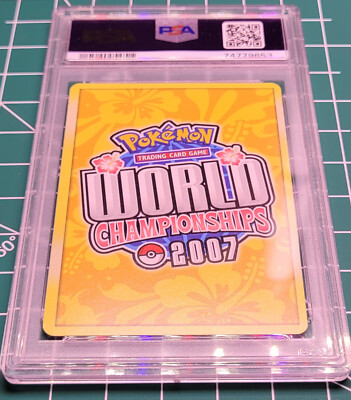 カイオーガゴールドスター ☆ ホロンの研究授所【ポケモンカード】　PSA7 カイオーガゴールドスター ☆ ホロンの研究授所【ポケモンカード